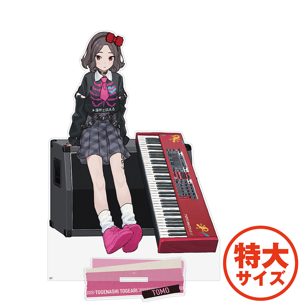 海老塚智　グッズ詰め合わせ 海老塚智 グッズ – Anime Store JP（アニメストア.JP）