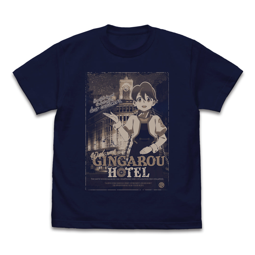『アポカリプスホテル』ヤチヨ ポスター Tシャツ ネイビー L