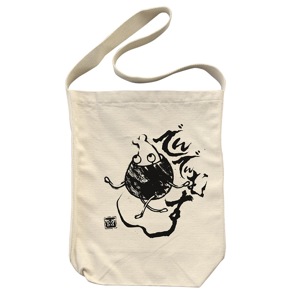 『アイドルマスター ミリオンライブ!』でんでんむすくん ショルダートート ナチュラル