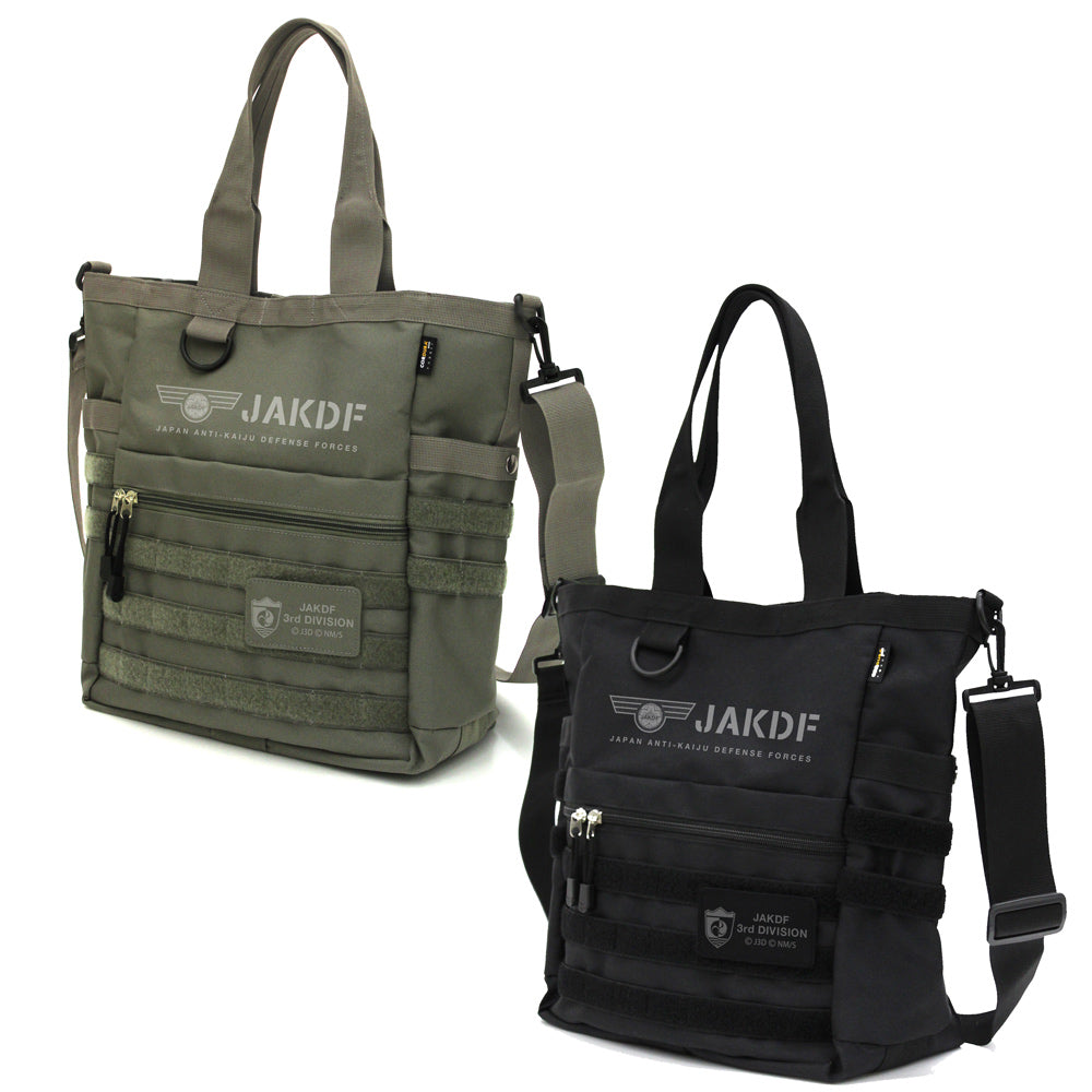 『怪獣8号』日本防衛隊 ファンクショナルトートバッグ レンジャーグリーン