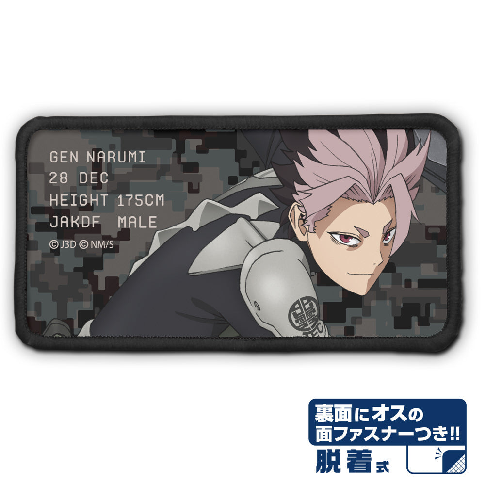 怪獣8号』四ノ宮キコル 76mmオーロラ缶バッジ – Anime Store JP