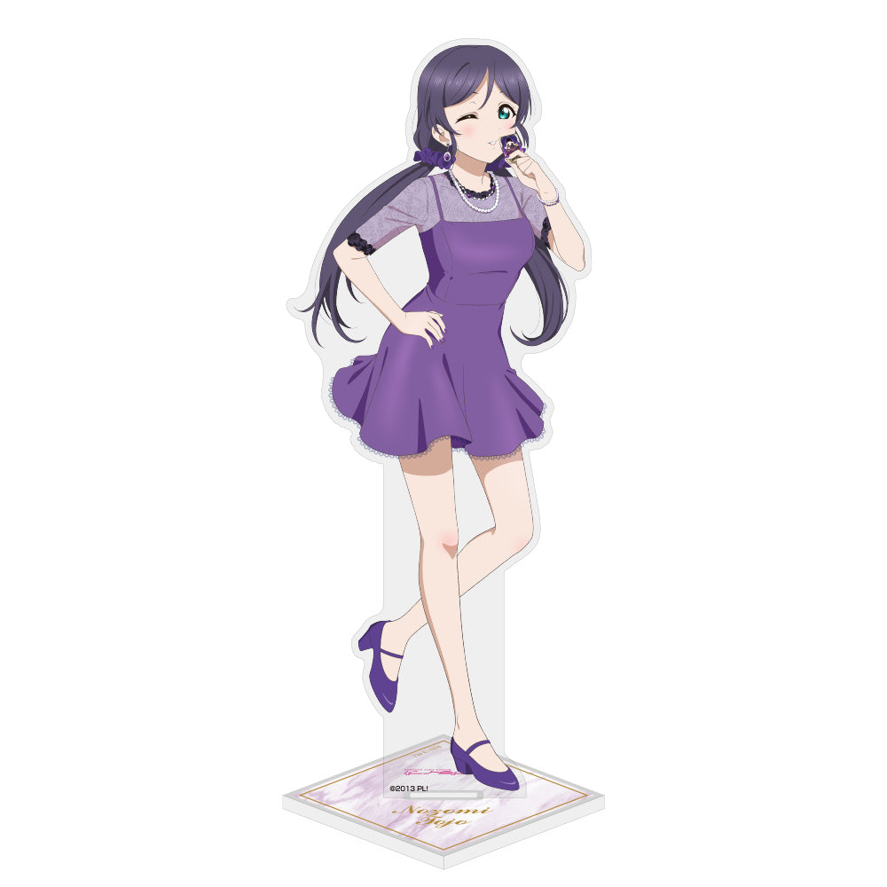『ラブライブ!』描き下ろし 東條希 アクリルスタンド(大) パーティードレス2025Ver.