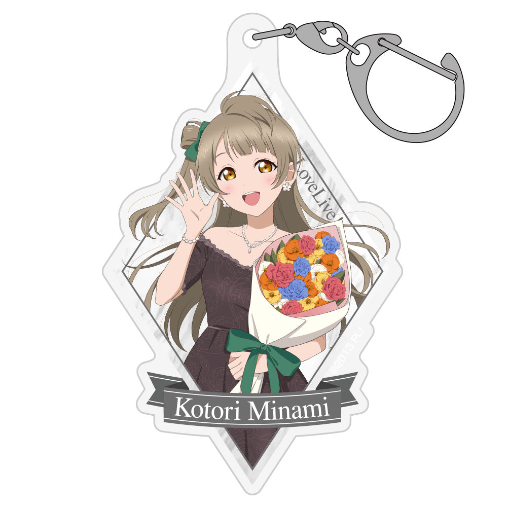 南ことり グッズ – Anime Store JP（アニメストア.JP）