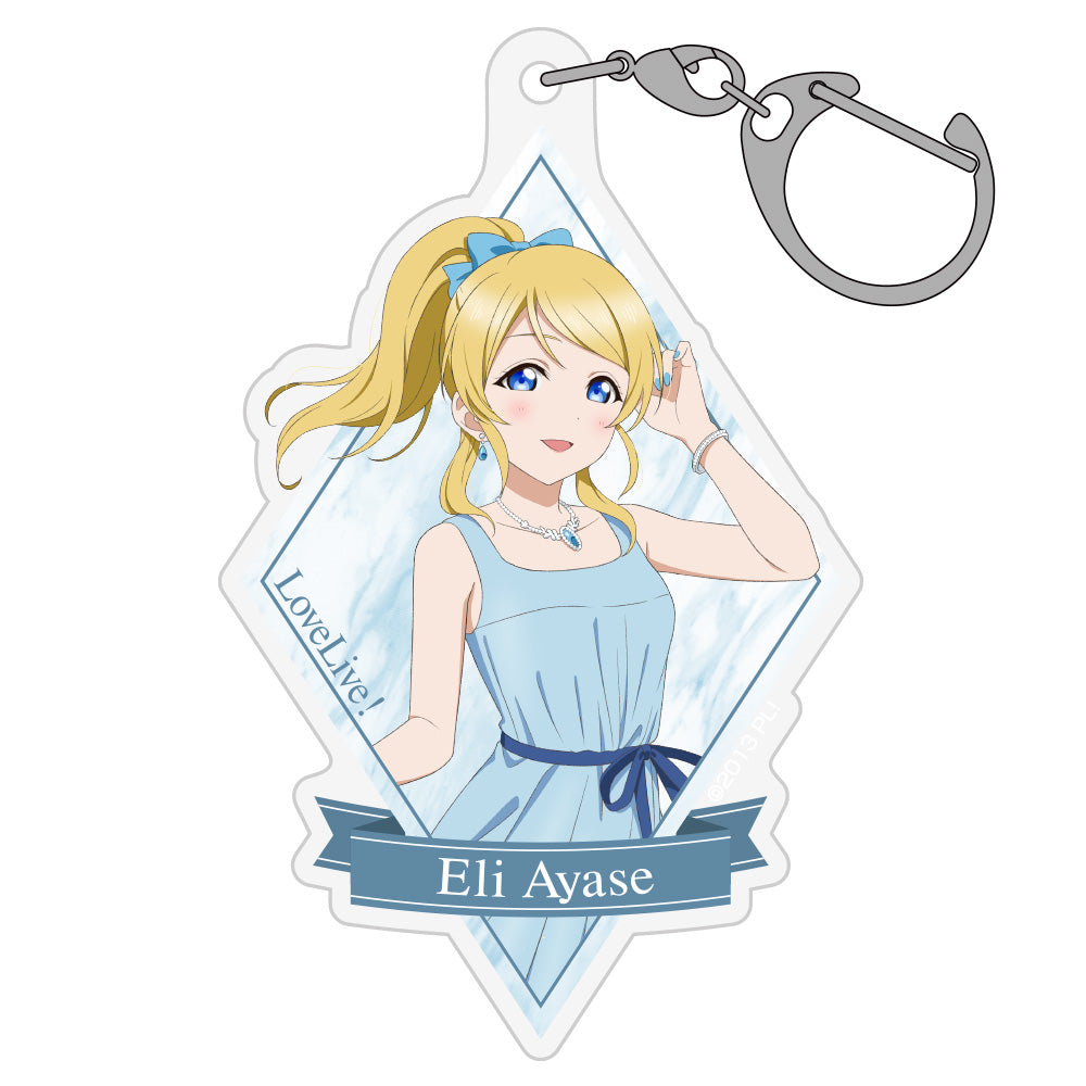 『ラブライブ!』描き下ろし 絢瀬絵里 アクリルマルチキーホルダー パーティードレス2025Ver.