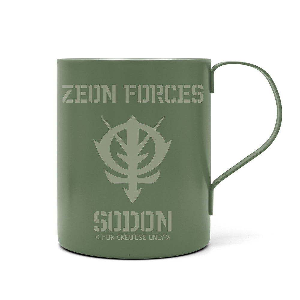 『機動戦士Gundam GQuuuuuuX』ジオン軍ロゴ 二層ステンレスマグカップ(塗装)