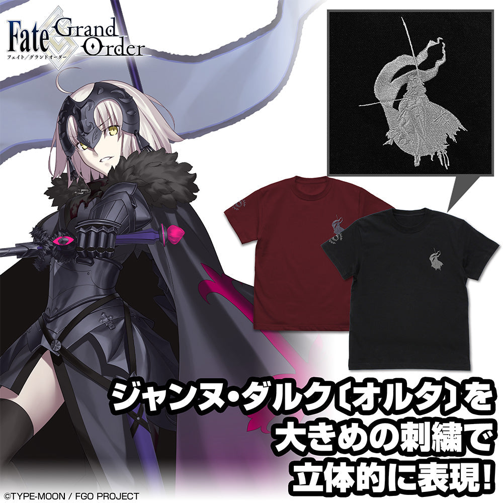 『Fate/Grand Order』アヴェンジャー/ジャンヌ・ダルク [オルタ] ワンポイント刺繍Tシャツ ブラック XL