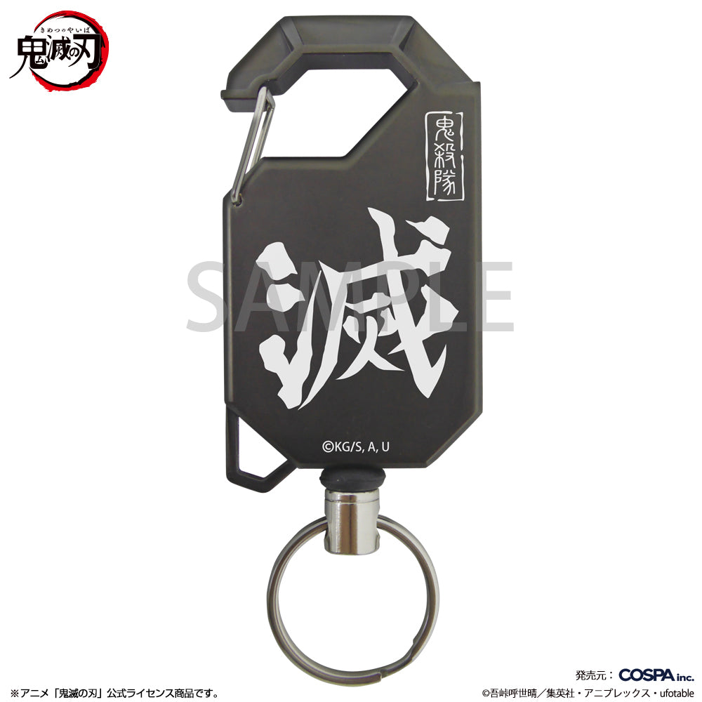 【新品未使用】鬼滅の刃 非売品クリアファイル2枚&カード6枚&キーホルダーセット 非売品【新品未使用】くら寿司 鬼滅の刃 無限列車編 クリア