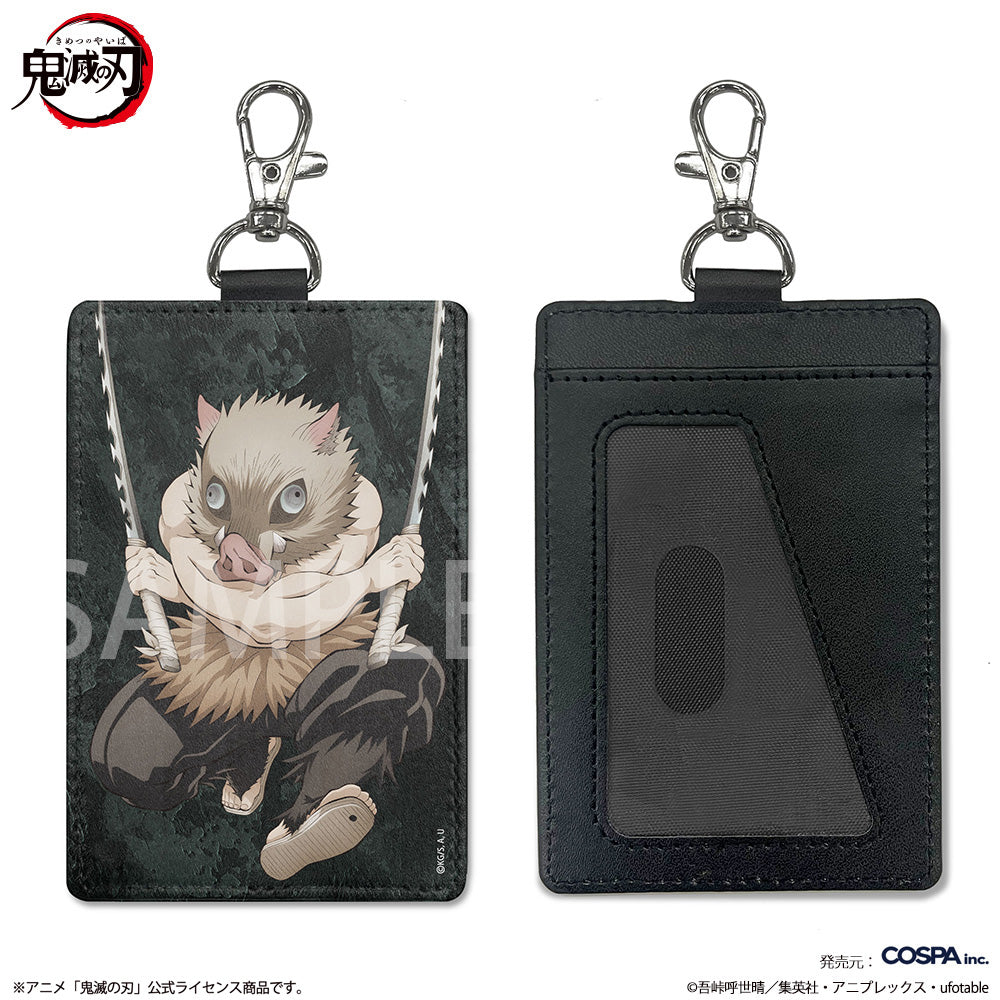 『鬼滅の刃』嘴平伊之助 パスケース(ナスカン付き)