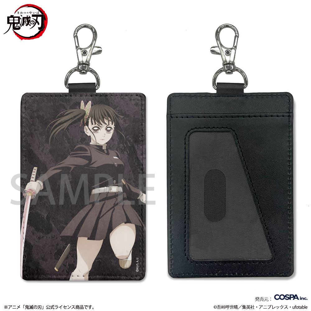 『鬼滅の刃』栗花落カナヲ パスケース(ナスカン付き)