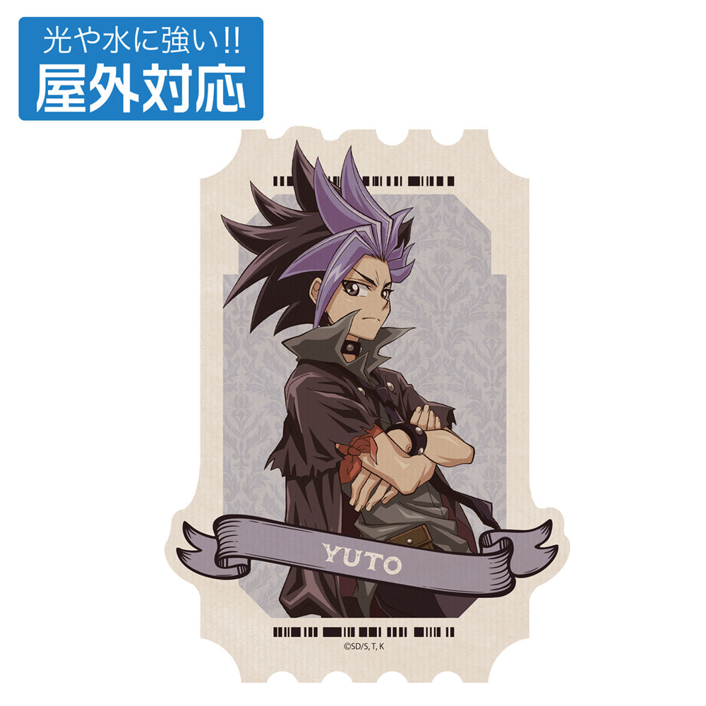 『遊☆戯☆王ARC-V』描き下ろし ユート 屋外対応ステッカー オフモードの決闘者Ver.