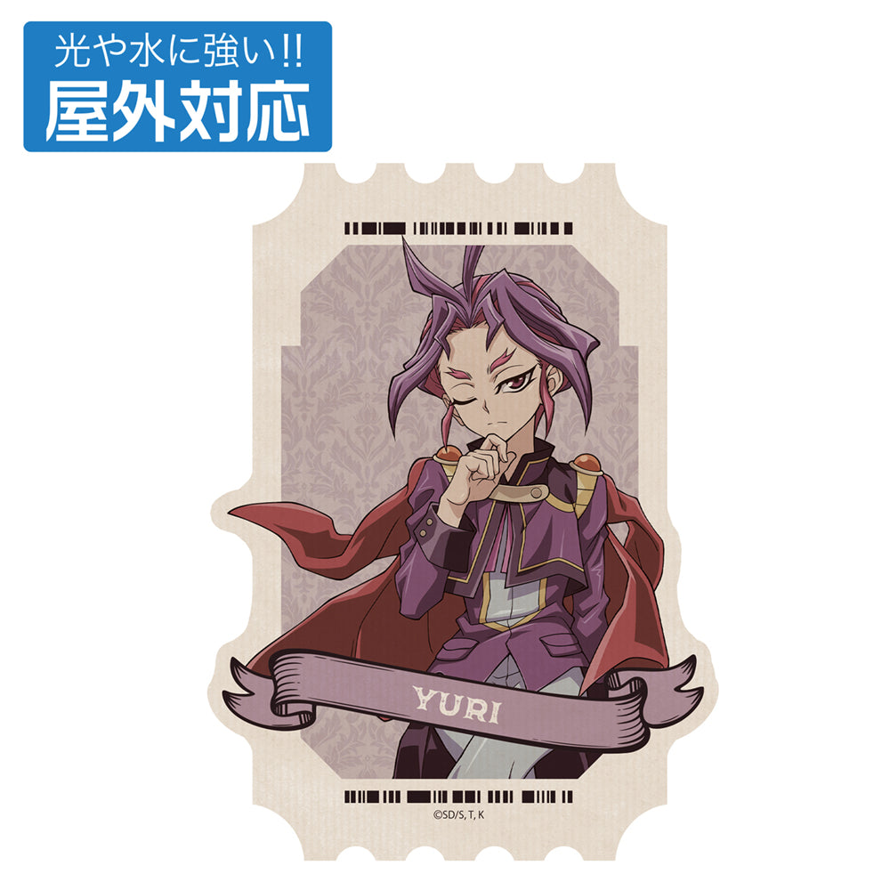 『遊☆戯☆王ARC-V』描き下ろし ユーリ 屋外対応ステッカー オフモードの決闘者Ver.