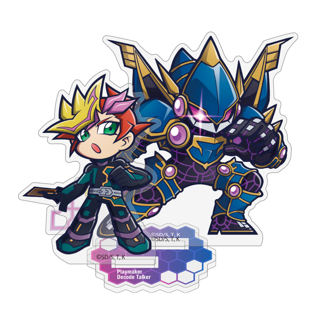 『遊☆戯☆王VRAINS』Playmaker&デコード・トーカー アクリルスタンド