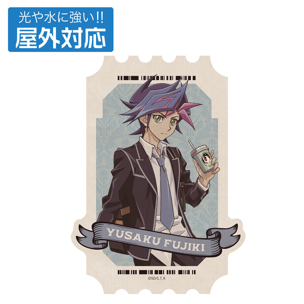 『遊☆戯☆王VRAINS』描き下ろし 藤木遊作 屋外対応ステッカー オフモードの決闘者Ver.