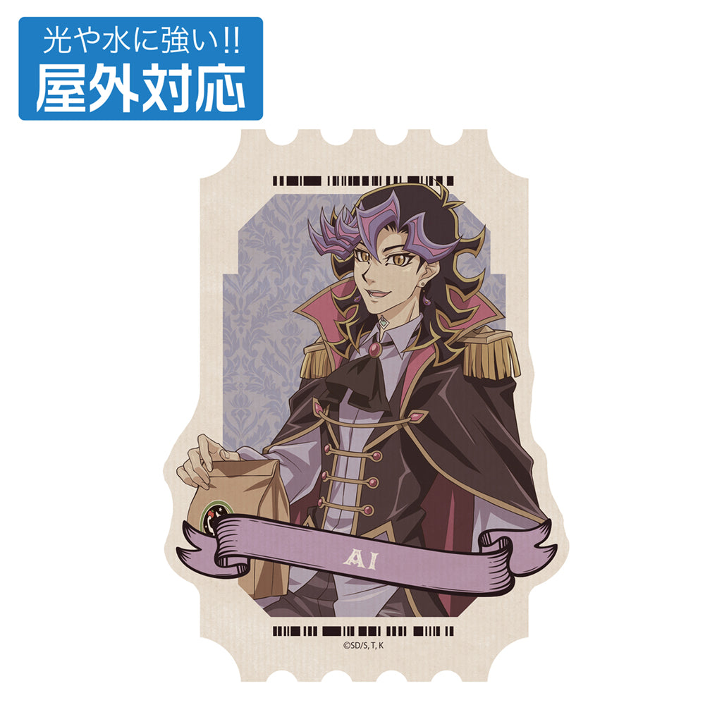 『遊☆戯☆王VRAINS』描き下ろし Ai(人間態) 屋外対応ステッカー オフモードの決闘者Ver.