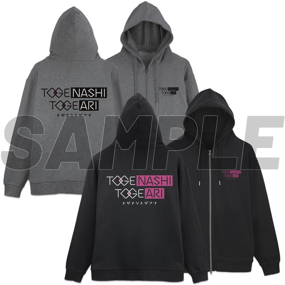 『ガールズバンドクライ』トゲナシトゲアリ ジップパーカー Ver.2.0 ブラック XL