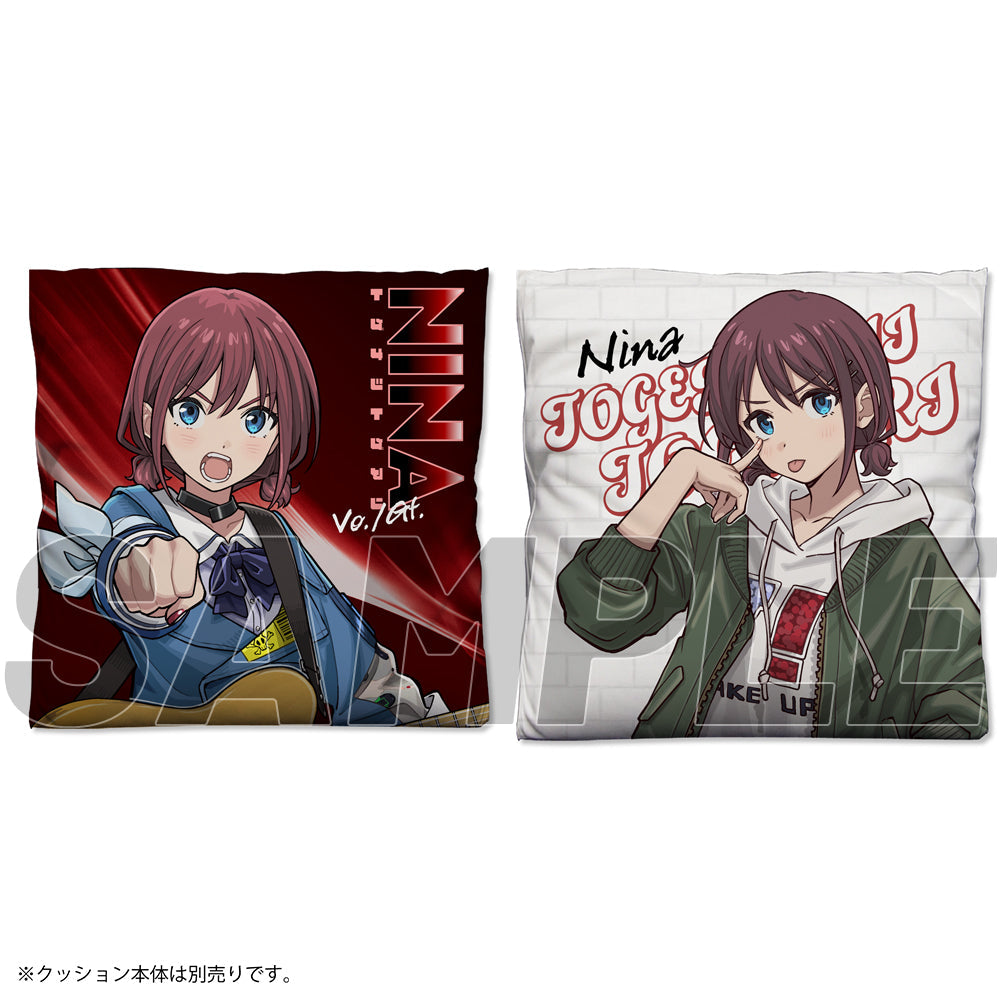 凪のあすから　クッション 凪のあすから クッション 凪のあすから クッション