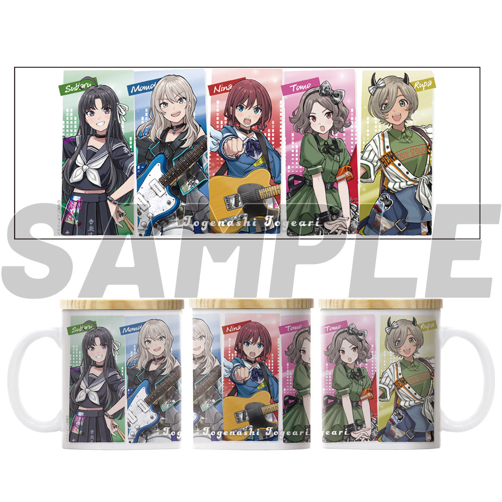 『ガールズバンドクライ』トゲナシトゲアリ フタ付きフルカラーマグカップ