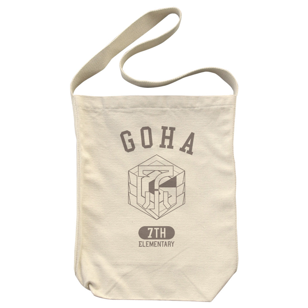 『遊☆戯☆王SEVENS』ゴーハ第7小学校 ショルダートート ナチュラル
