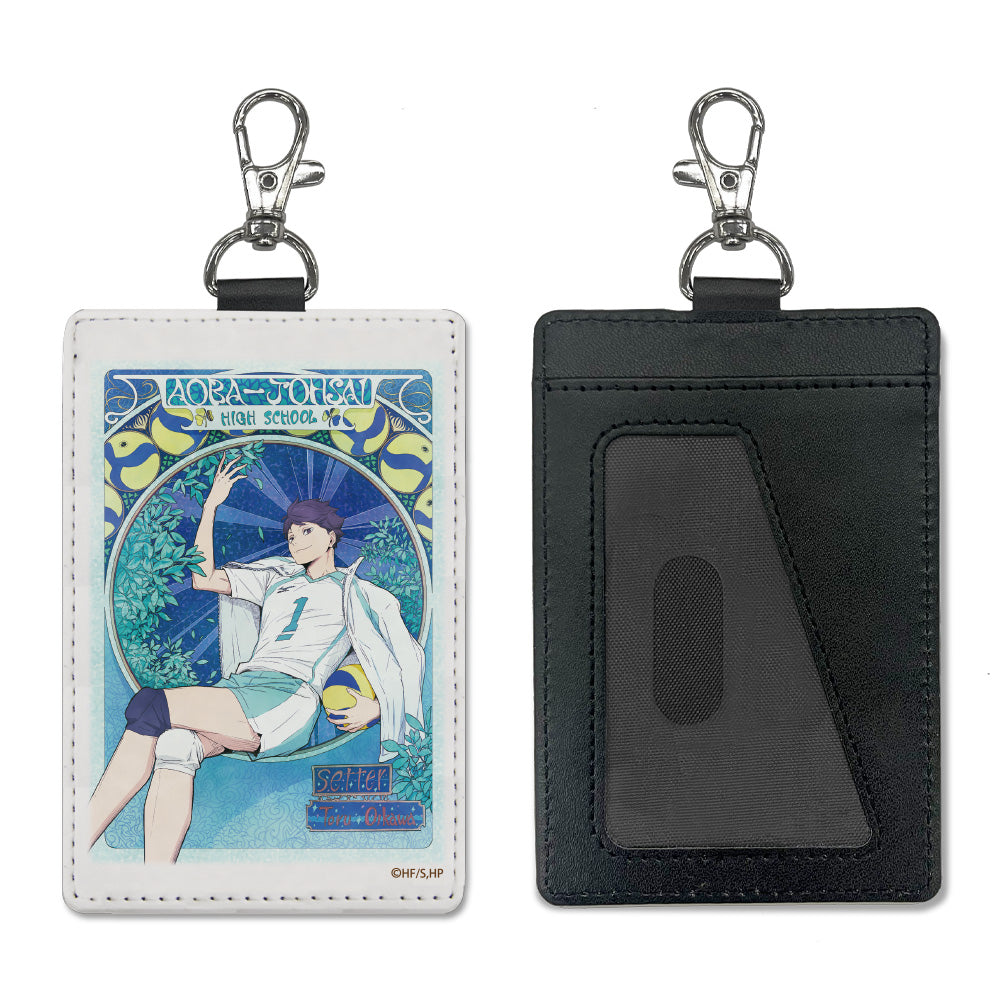 『ハイキュー!!』及川徹 パスケース(ナスカン付き) 飛翔Ver.