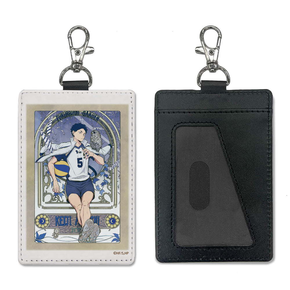 『ハイキュー!!』赤葦京治 パスケース(ナスカン付き) 飛翔Ver.