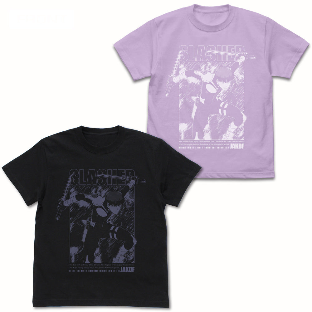 『怪獣8号』保科宗四郎 Tシャツ ライトパープル XL