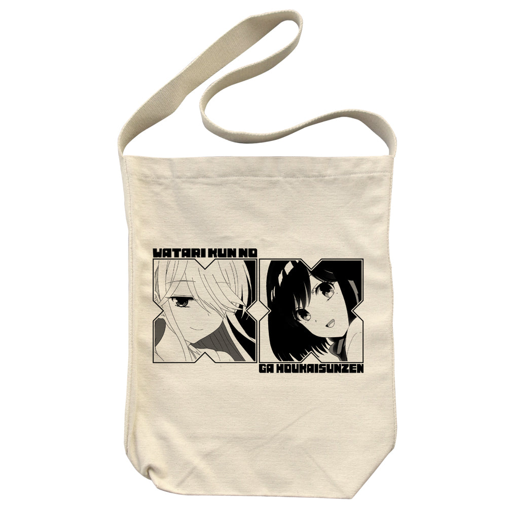 『渡くんの××が崩壊寸前』紗月&紫 ショルダートート ナチュラル