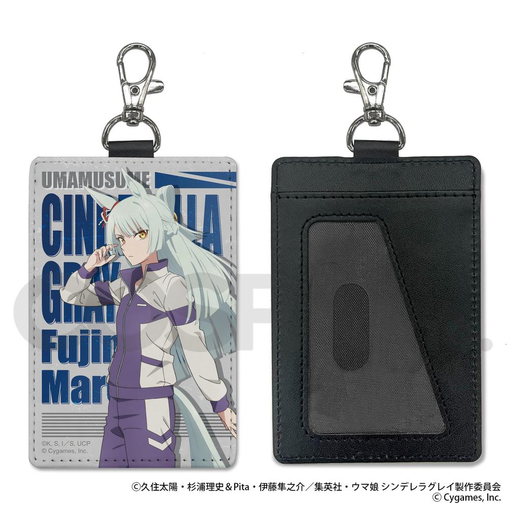 『ウマ娘 シンデレラグレイ』フジマサマーチ パスケース(ナスカン付き)