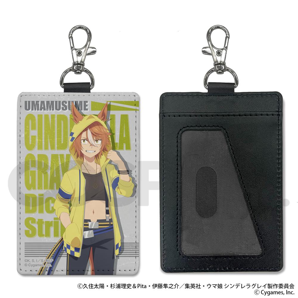 『ウマ娘 シンデレラグレイ』ディクタストライカ パスケース(ナスカン付き)