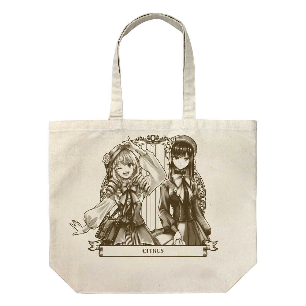 『citrus』描き下ろし 柚子&芽衣 ラージトート アフタヌーンティーVer. ナチュラル