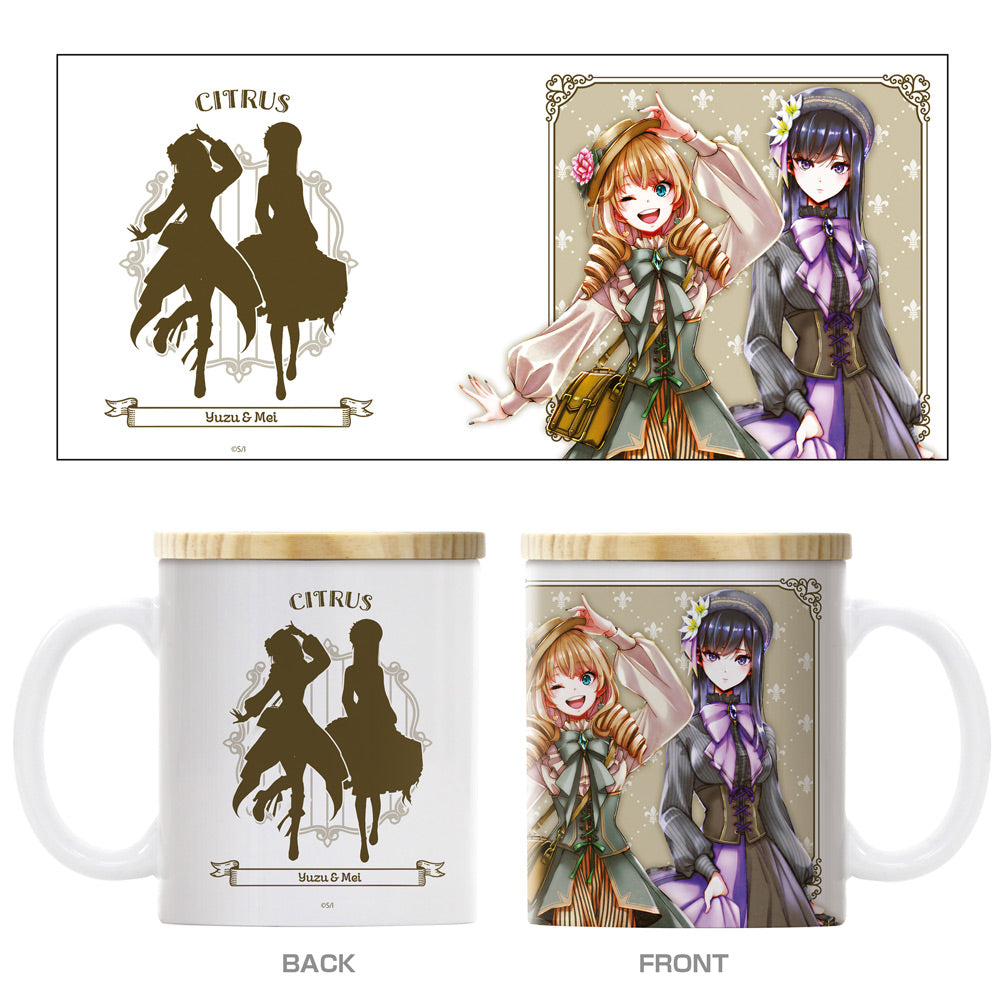 『citrus』描き下ろし 柚子&芽衣 フタ付きフルカラーマグカップ アフタヌーンティーVer.