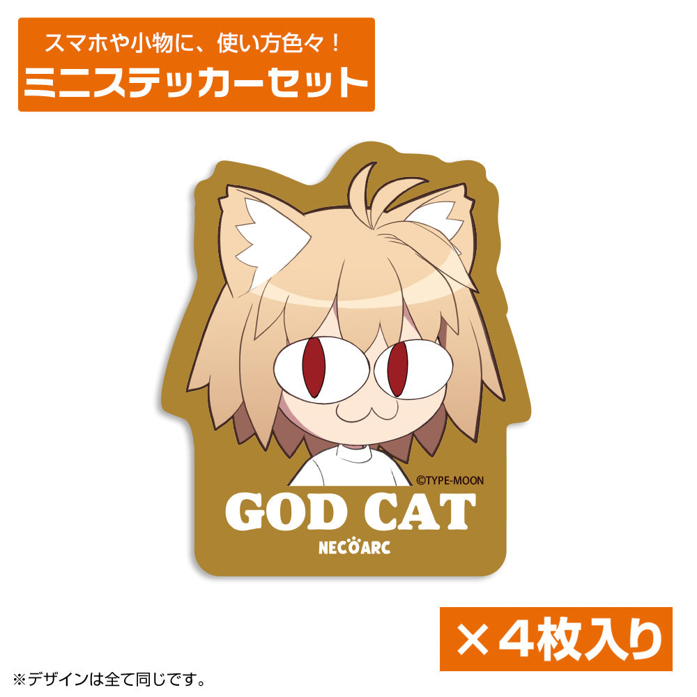 『月姫 -A piece of blue glass moon-』GOD CAT ネコアルク ミニステッカーセット