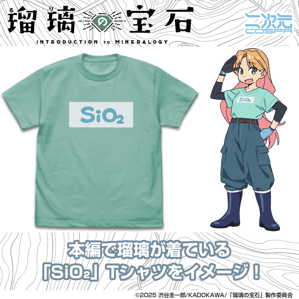 『瑠璃の宝石』瑠璃のSiO2 Tシャツ ミントグリーン M