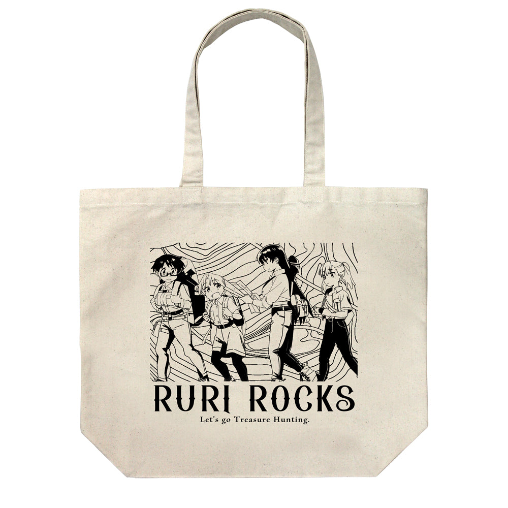 『瑠璃の宝石』ラージトート ナチュラル