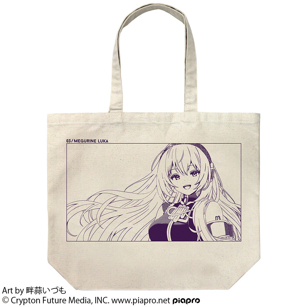 『巡音ルカ』ラージトート 畔蒜いづもVer. ナチュラル