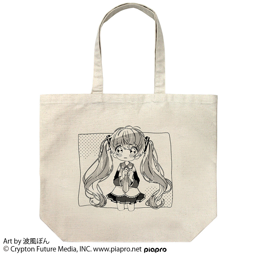 『初音ミク』ラージトート 波風ぼんVer. ナチュラル