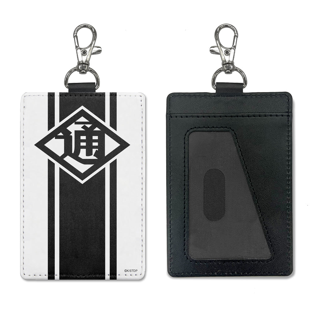 『BLEACH 千年血戦篇』通魂符 パスケース(ナスカン付き)