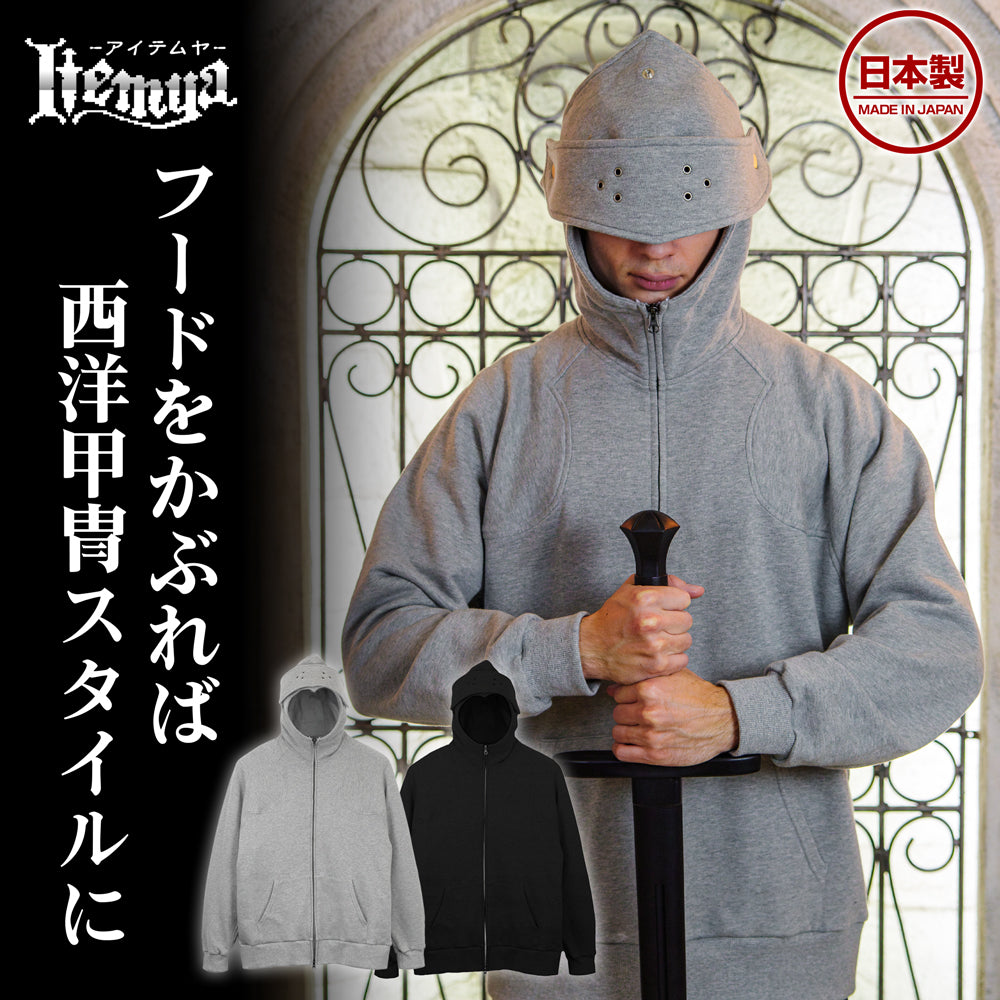 『アイテムヤ』アーマーパーカーVer.2.0 ブラック L