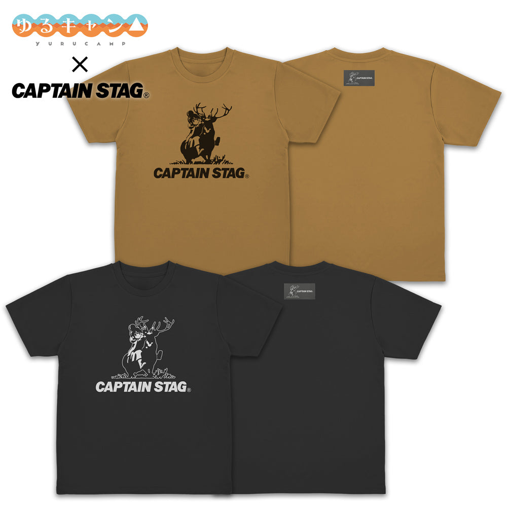 『ゆるキャン△×キャプテンスタッグ』ドライTシャツ コヨーテ XL