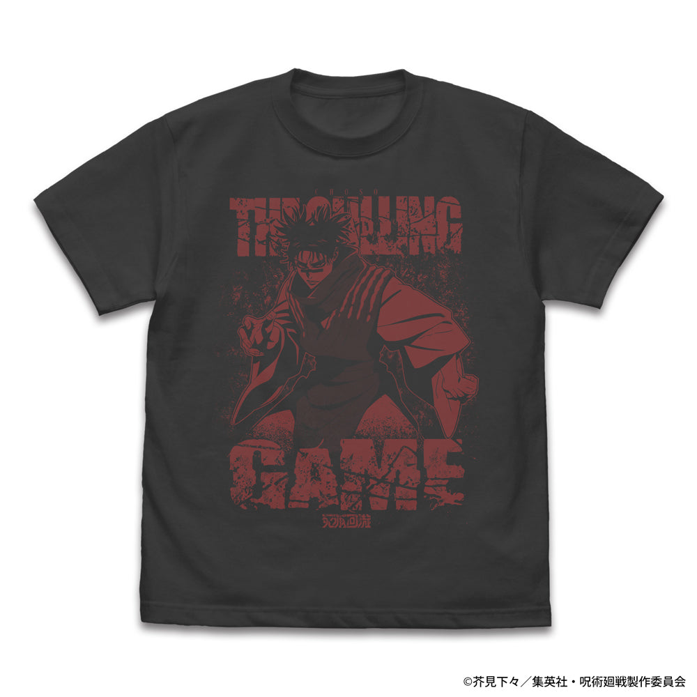 『呪術廻戦 死滅回游』脹相 Tシャツ スミ S