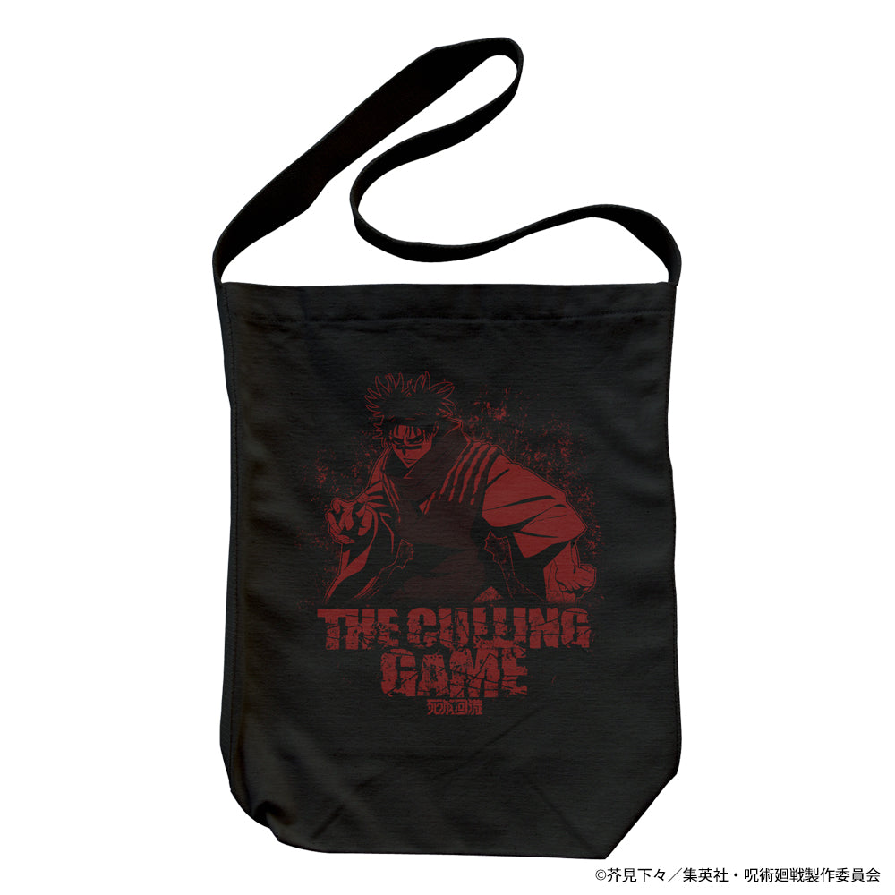『呪術廻戦 死滅回游』脹相 ショルダートート ブラック