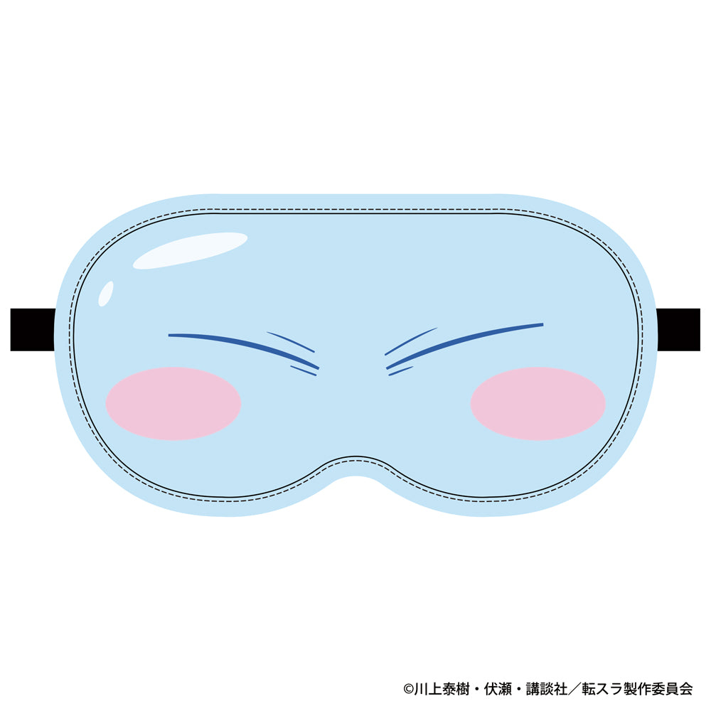 『転生したらスライムだった件』リムル様 アイマスク