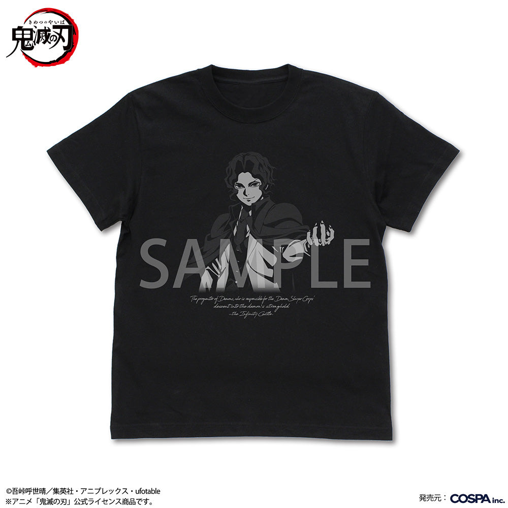 『鬼滅の刃』鬼舞辻無惨 Tシャツ 無限城編Ver. ブラック S