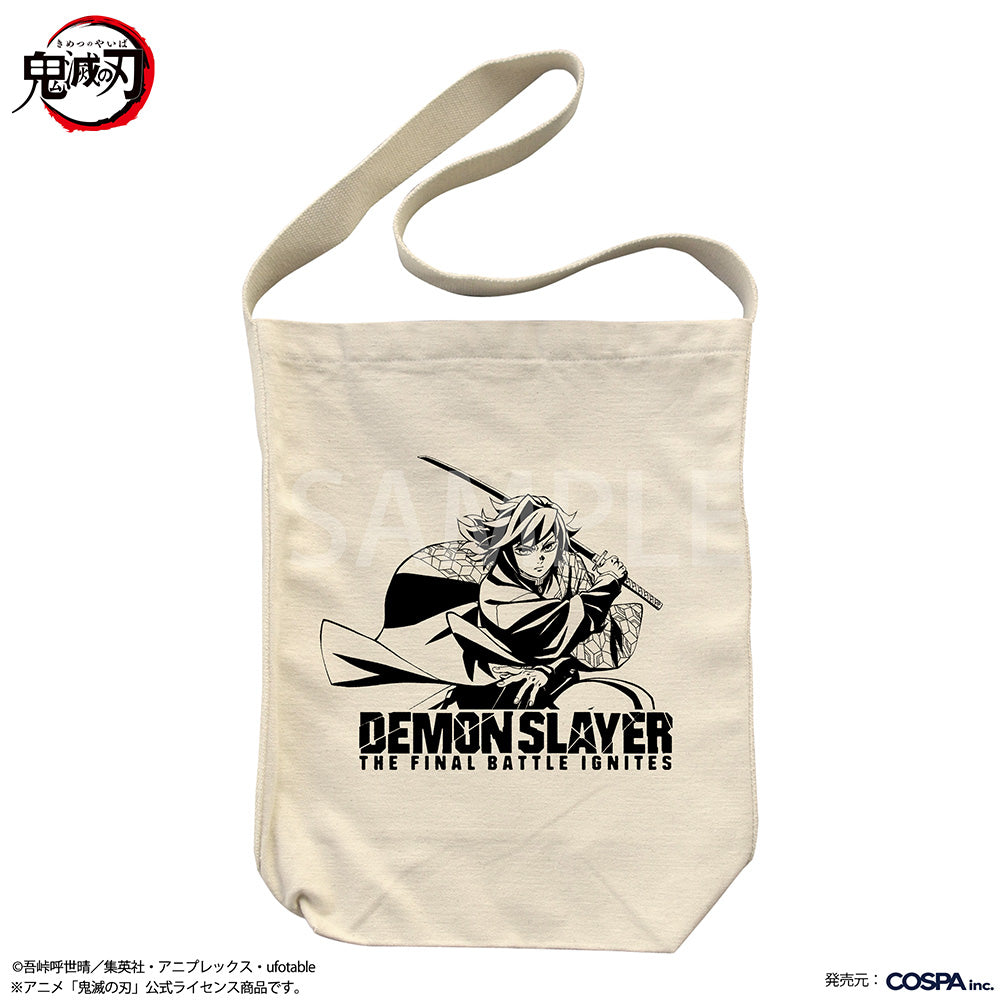 『鬼滅の刃』冨岡義勇 ショルダートート 無限城編Ver. ナチュラル