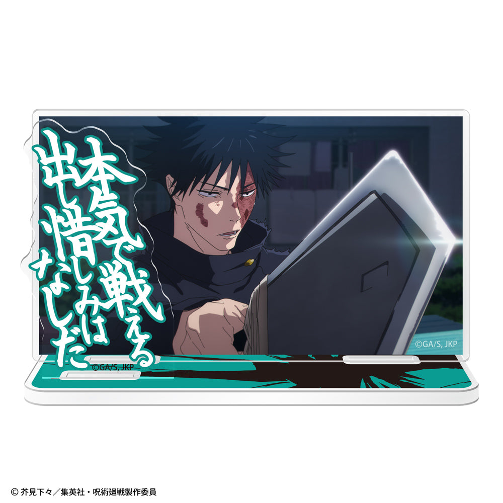 呪術廻戦』螺鈿風シリーズ 箔押し缶バッジVol.3 夏油 傑B【202607再販