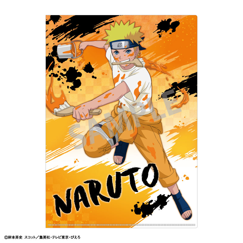 NARUTO』A4シングルクリアファイル うずまきナルト ペイント