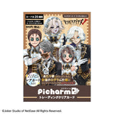 『第五人格』picharm_メイド&バトラー×スチームパンク (当たり券付き)【BOX】【202408再販】