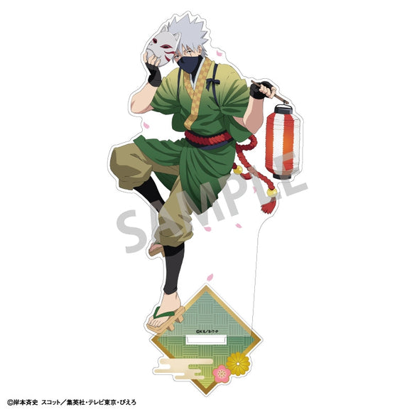 NARUTO』アクリルスタンド_はたけカカシ_舞踊 – Anime Store JP