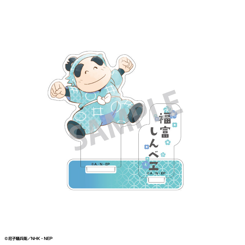 『忍たま乱太郎』アクリルスタンド_福富しんべヱ/カミアニTOUCH【202504再販】