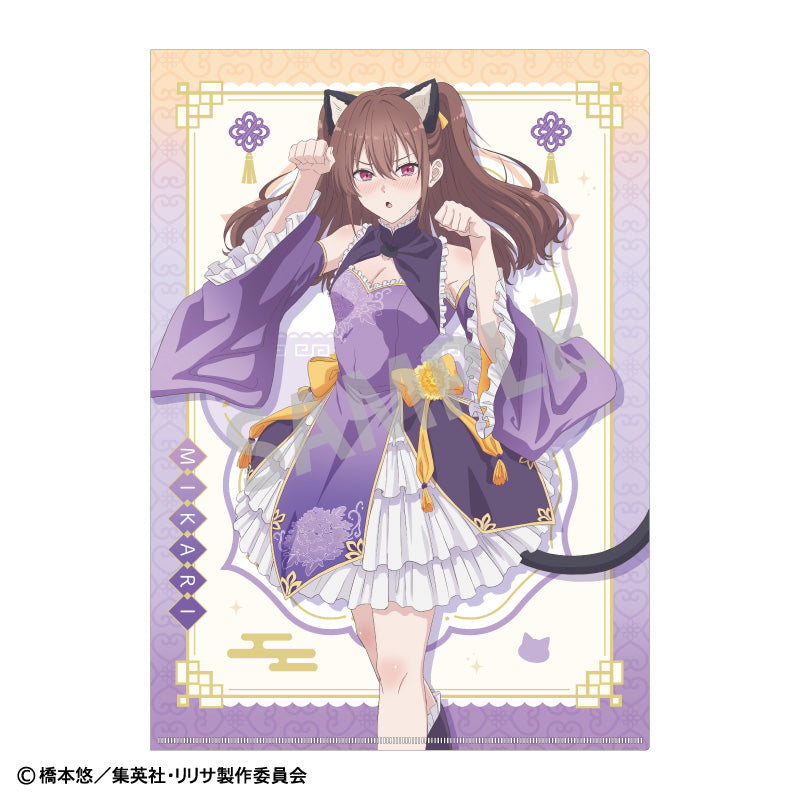 2.5次元の誘惑』A4シングルクリアファイル_橘美花莉_ケモミミ
