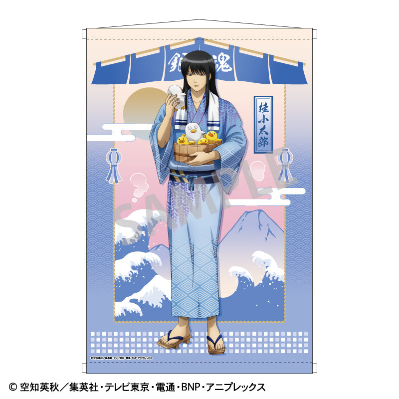 銀魂』B2タペストリー_桂小太郎 - Anime Store.JP